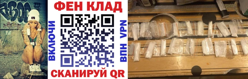 Amphetamine 97%  Котельнич 
