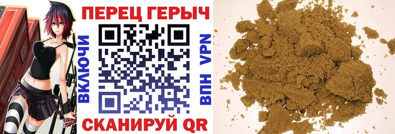 Героин VHQ  хочу наркоту  Котельнич 