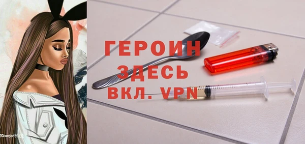 кокс Дегтярск