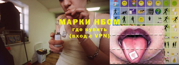 мдма Переславль-Залесский