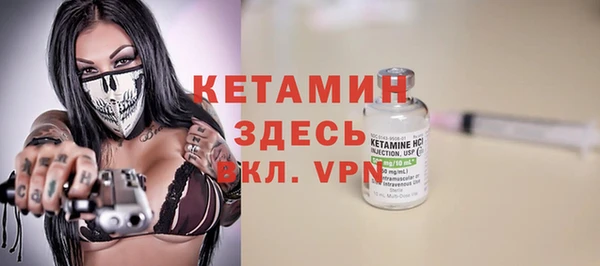 прущие грибы Покачи