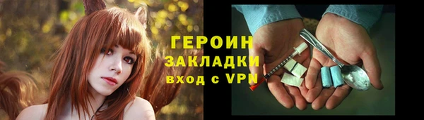 мдма Переславль-Залесский