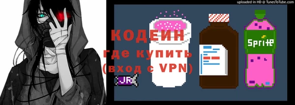 кокаин колумбия Зеленокумск