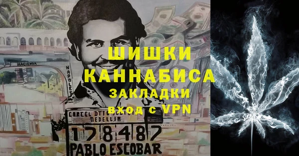тгк Покров