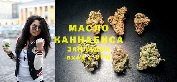 MDMA Premium VHQ Покровск