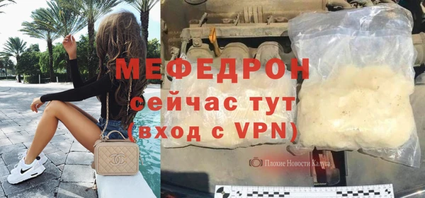 мдма Переславль-Залесский