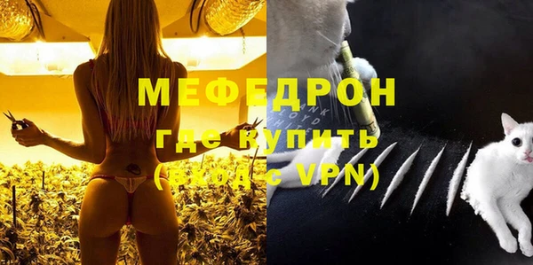 прущие грибы Покачи