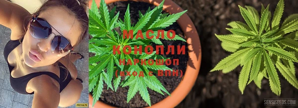 мдма Переславль-Залесский