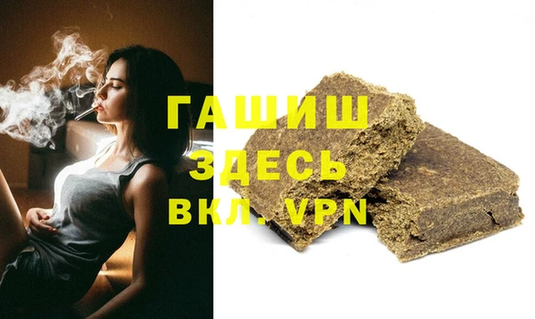 ГАЛЛЮЦИНОГЕННЫЕ ГРИБЫ Пересвет