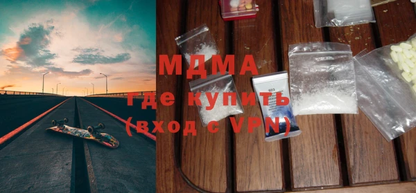 прущие грибы Покачи