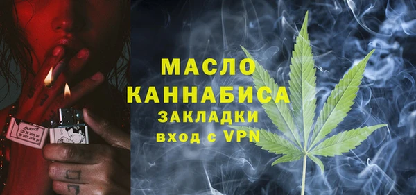 мдма Переславль-Залесский