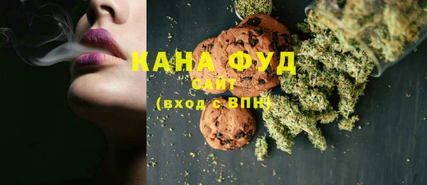 MDMA Premium VHQ Покровск