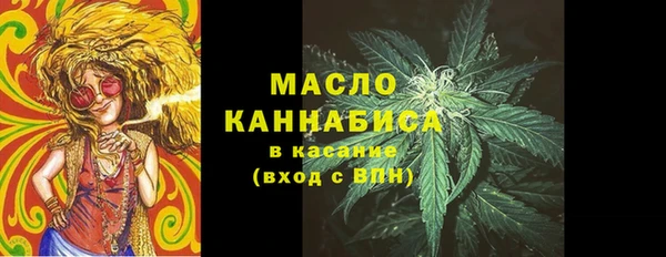 MDMA Premium VHQ Покровск