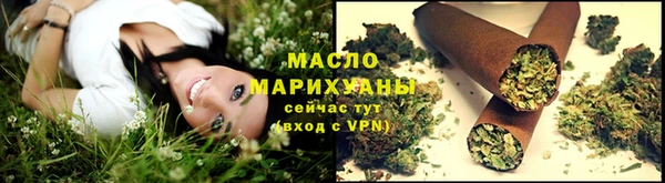MDMA Premium VHQ Покровск