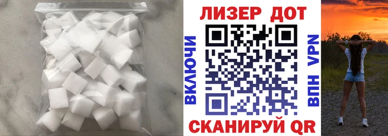 ЛСД экстази кислота  сайты даркнета Telegram  Котельнич 