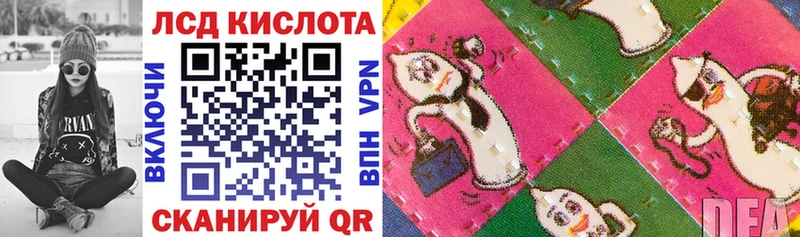 Марки N-bome 1,5мг Котельнич