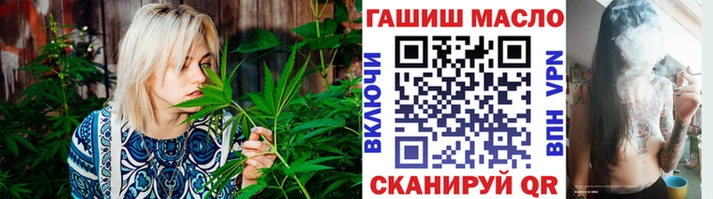 Дистиллят ТГК Wax Котельнич